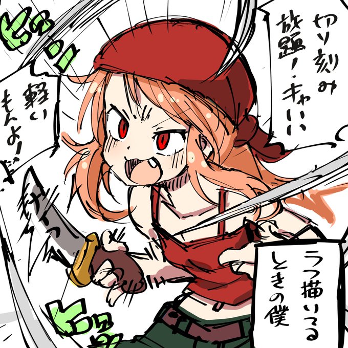 元々はこんな具合のノリで描いてた子でしたが、
かなり単純な服装だし、練習に凄く使えそうだと思いまして。 