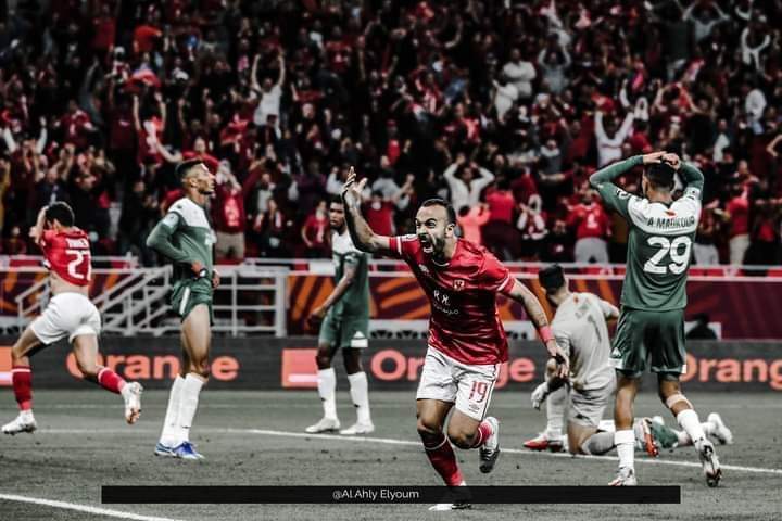 ضاع الميلان وسقط برشلونه و تاه اليونايتد 
وذهب زمن اياكس  و انتهت مغامره مارسيليا
انتهت حكايه ايندهوفن و فينورد 
ماتت قوه عظيمه و صعدت قوه جديده مثل " باريس و السيتى
وقوه تجددت ك ليفربول و بايرن 
تغير الزمان و الاسلوب
و بقى الأهلي زعيم افريقيا والعالم 💜👑
#كمل_الانجاز_يااهلى