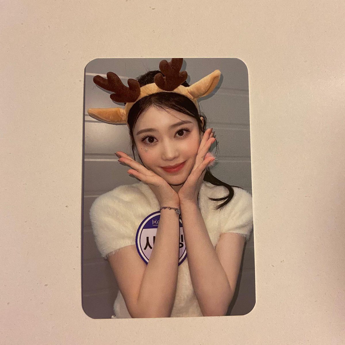 xiaoting satis 

150₺ tr icinde size kargolanir

odeme iban kargo uygulama 
<a href="/kep1ertradetr/">kep1er satış takas (closed)</a> <a href="/kep1ertakastr/">kep1er takas/satış</a> <a href="/peacrry/">Kpop Satış / Takas</a> <a href="/trpctakas/">kpop satış/takas! 🌱</a>