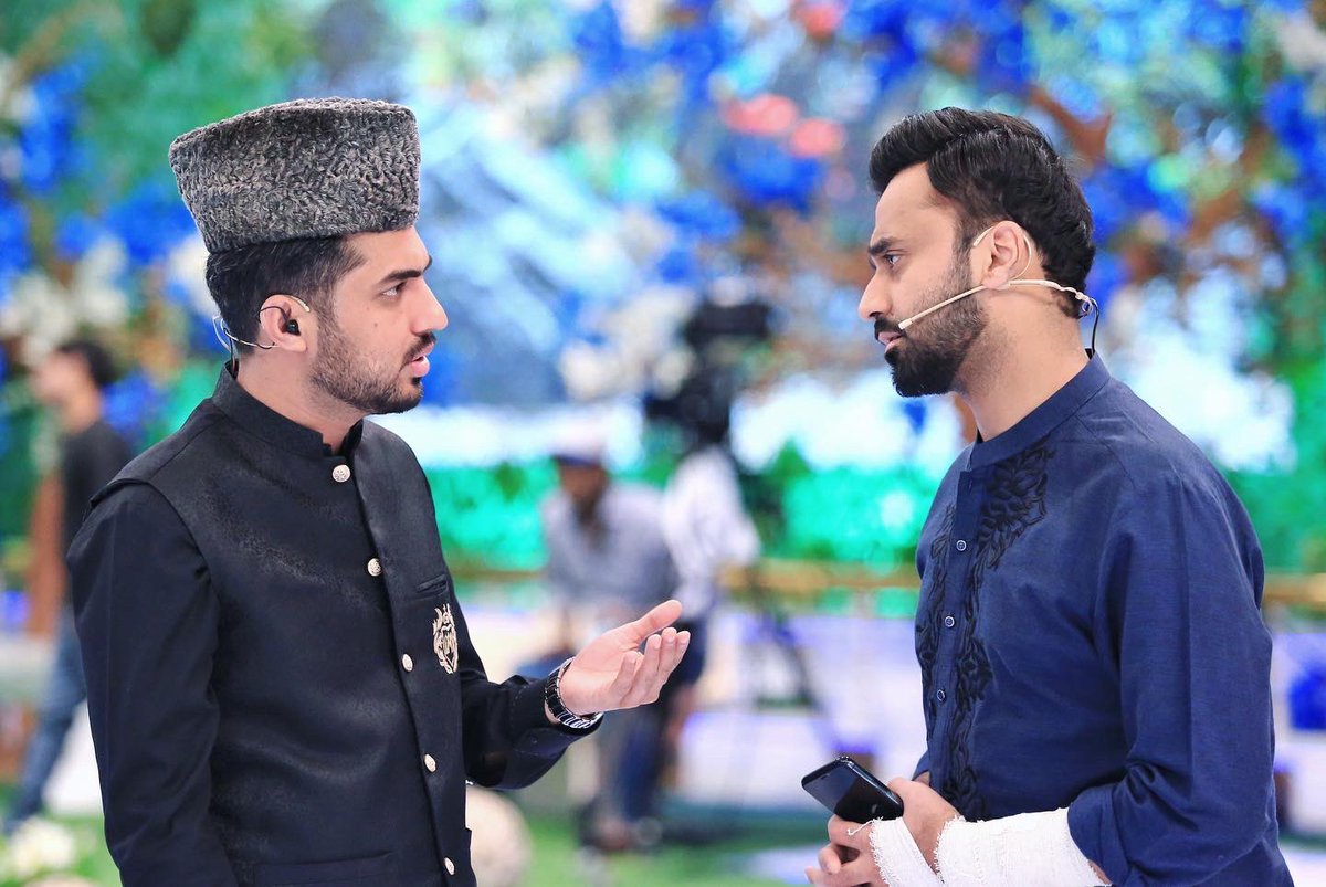 سمجھے برخوردار ؟ #ShaneRamaz @AamirLiaquat @WaseemBadami