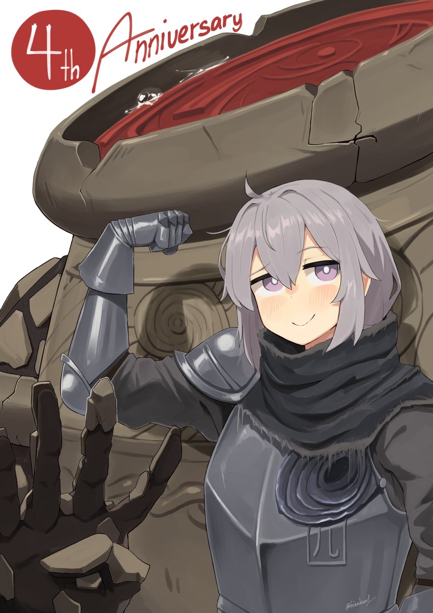 M200(ドルフロ) 「4th anniversary of #GirlsFrontline (Glob」|ｋｉｏｎ－ｋｕｎのイラスト