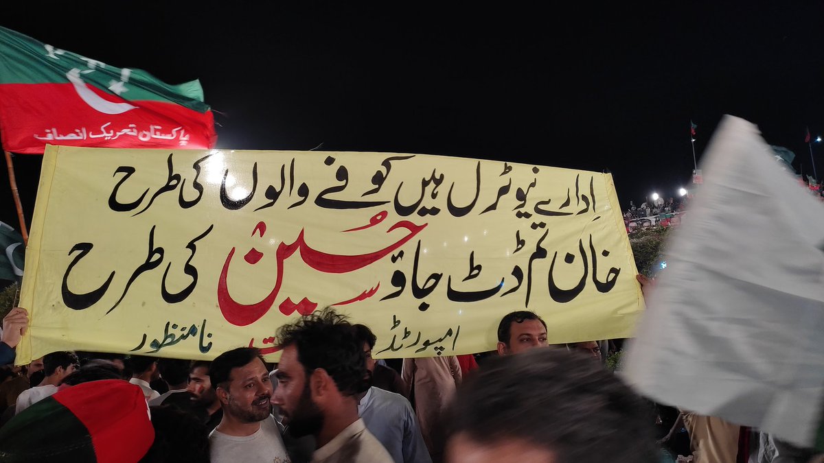 AsfandBhittani's tweet image. Best yet!

#امپورٹڈ_حکومت_نامنظور #LahoreJalsa