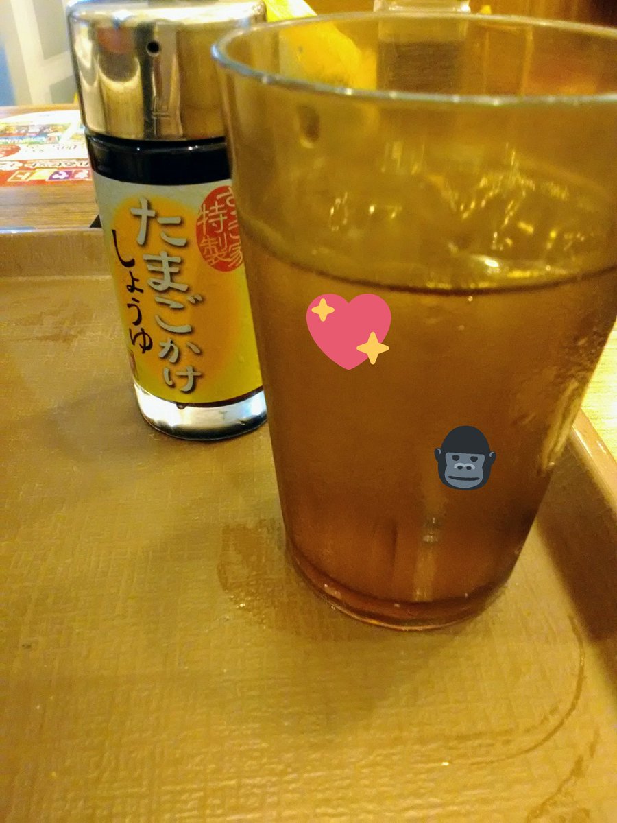 kumaax51's tweet photo. お早う御座います
#すきや で朝飯 https://t.co/OIPSFdKYAP