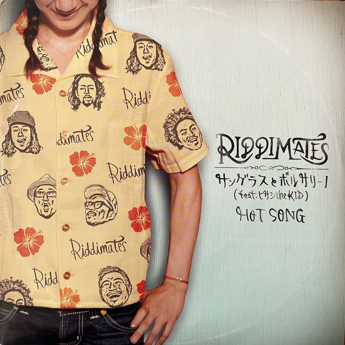 lovenuma's tweet photo. サングラスとボルサリーノ/RIDDIMATES
 BRASS ROCKERS RECORDS
JS7S075  2014

#RIDDIMATES
#サングラスとボルサリーノ
#HOTSONG
#ヒサシtheKID

https://t.co/sjNBjqzgOO https://t.co/PLxFO1u8Oh