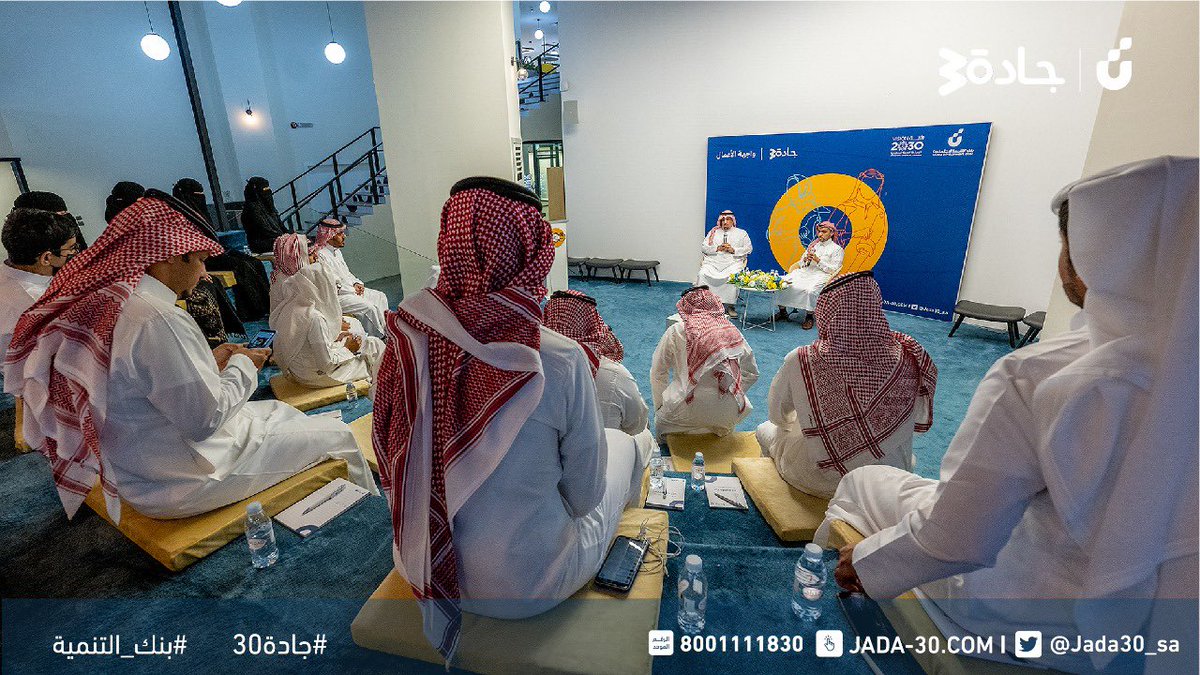 جانب من حديث #جادة30 #بريدة باستضافة رئيس مجلس إدارة شركة هضيم للتمور <a href="/hadhim_dates/">هضيم للتمور</a> في لقاء شيق عن استراتيجيات النمو والتوسع في المشاريع الزراعية