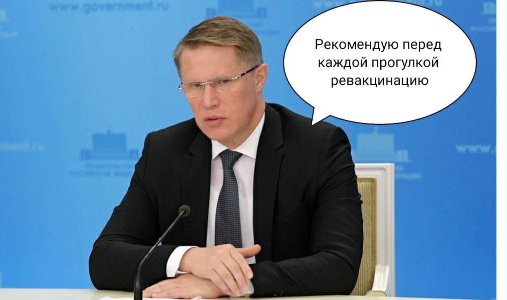 Тридевятая Цаца tweet media