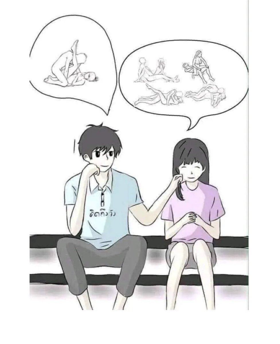 Kadın ne düşünür 
Erkek ne düşünür 🤓😈🔥