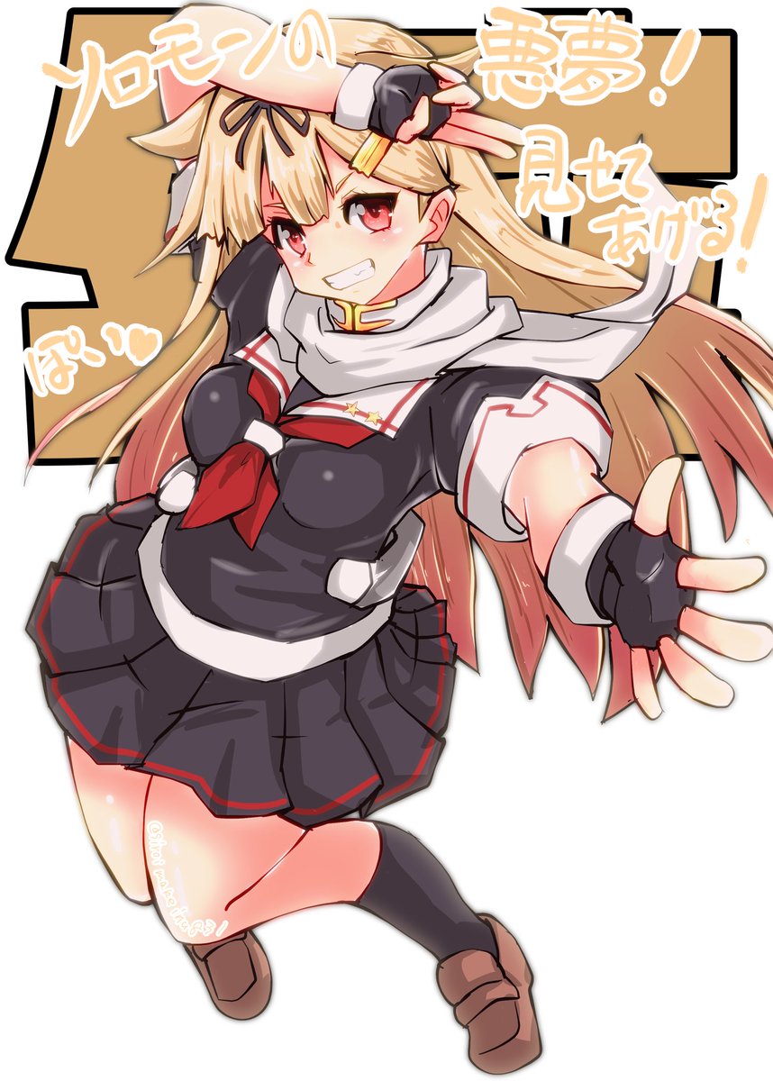 yuudachi (kancolle) ,yuudachi kai ni (kancolle) 1girl solo long hair school uniform serafuku hair flaps blonde hair  illustration images