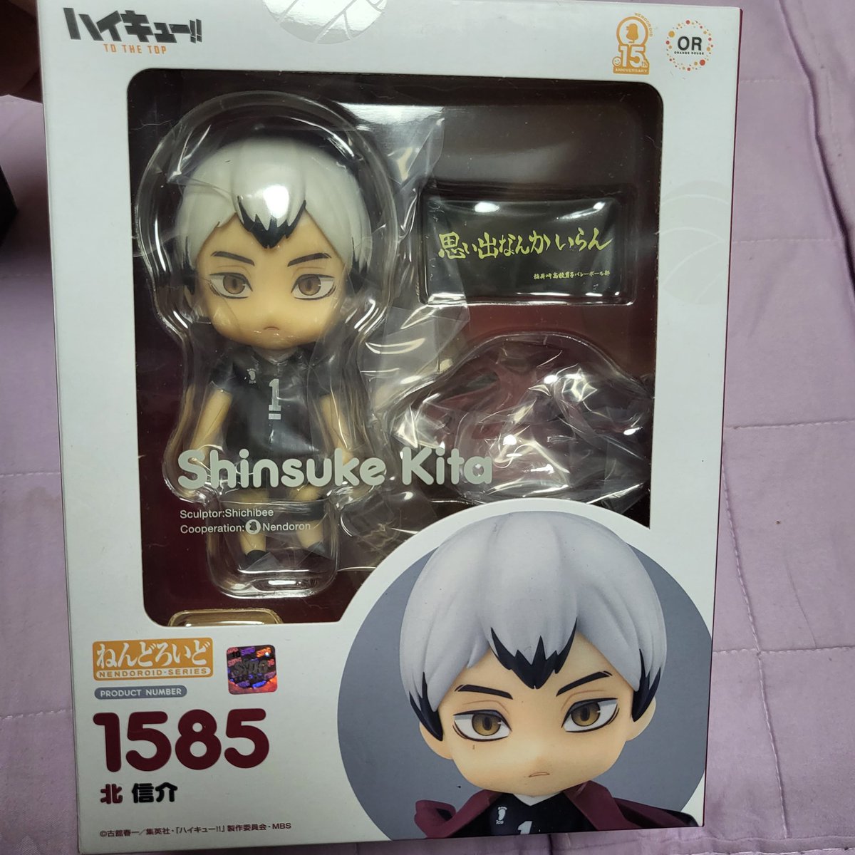 거래계 tweet media