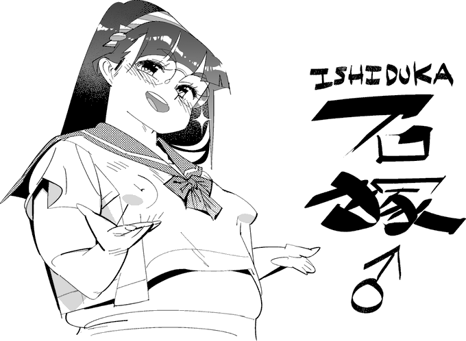 自分のテンポ全開で描くと気持ちいい 