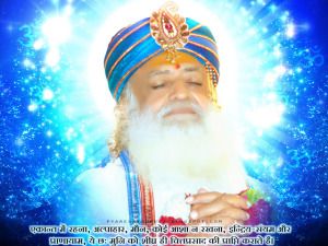हमें चाहिये बापूजी क्योंकि... यही हैं सच्चे पथप्रदर्शक ।  Right To Justice for Sant Shri Asharamji Bapu. I Stand For Bapuji