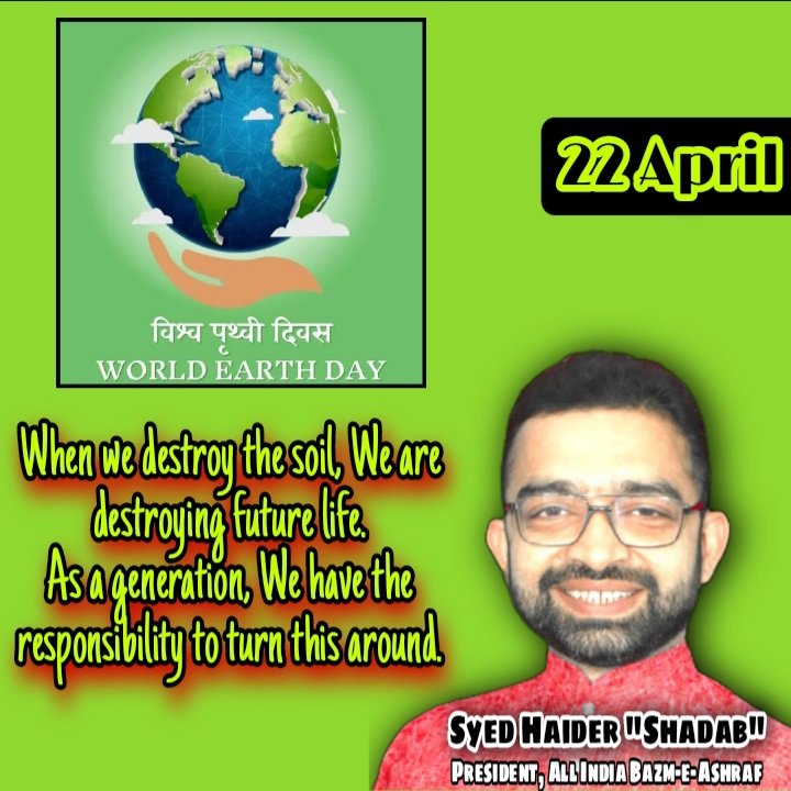LiveSyedHaider's tweet photo. Very Happy World Earth Day to You &amp; All,

Earth Day is one of the largest civic events in the world, celebrated by close to 1 billion people every year. 

By 2050, 90% of Earth’s soils could be degraded, UNLESS WE ACT NOW.
(UNCCD, 2020)

Remember Earth Day should be every day. https://t.co/bQeETZBwGT