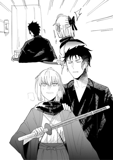 今と前と 
