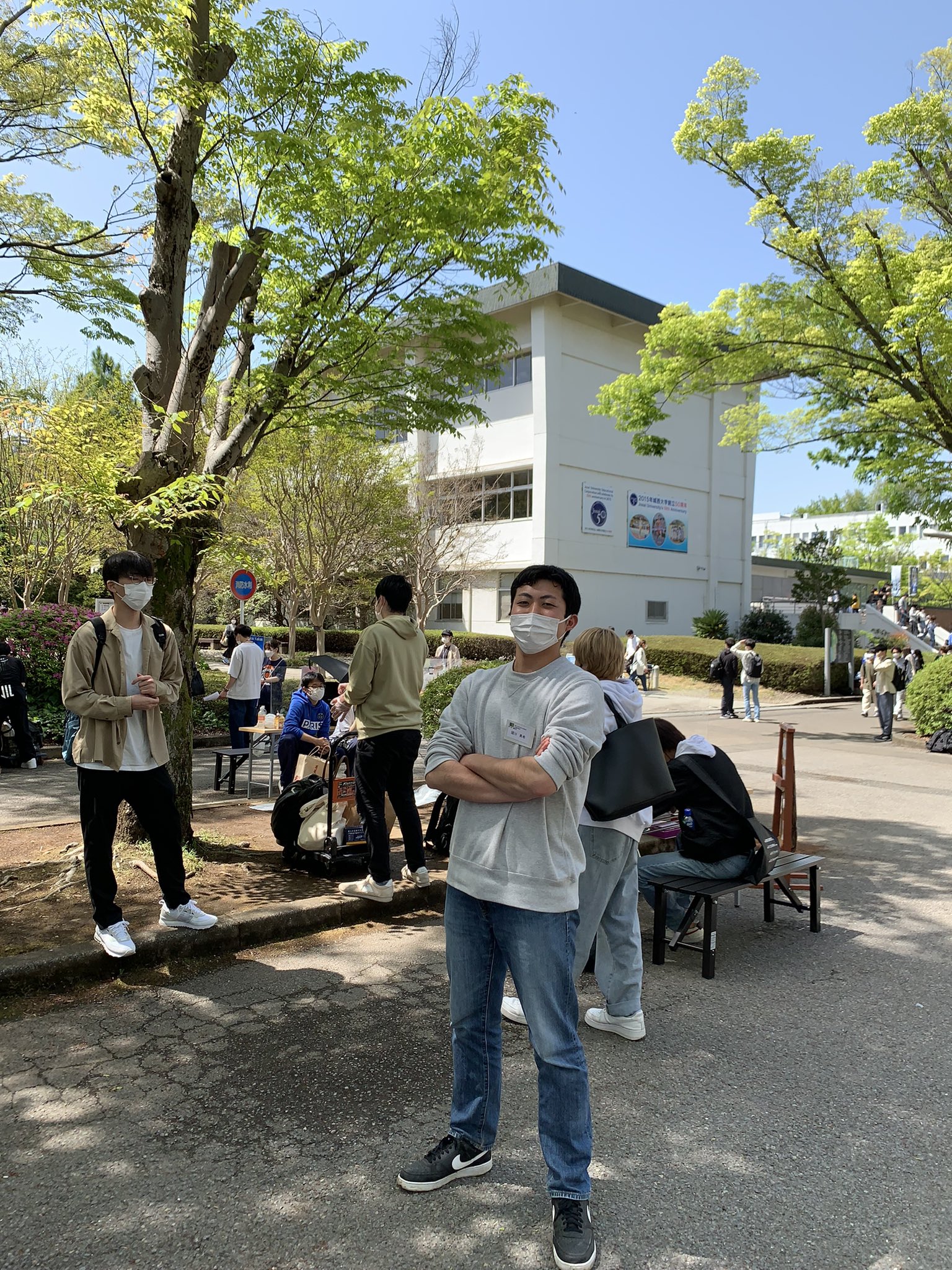 城西大学広報委員会 公式 Ju Kohocommu Twitter
