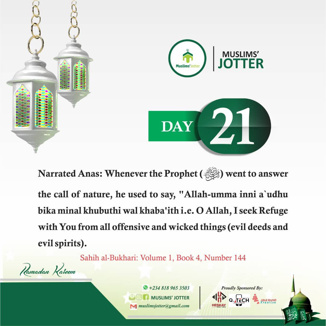 MuslimsJotter's tweet photo. O Allah, on this day, show me the way to win Your pleasure, do not let Shaytan have a means over me, make Paradise an abode and a resting place for me, O the One who fulfills the requests of the needy. https://t.co/y0Lpxfelmg