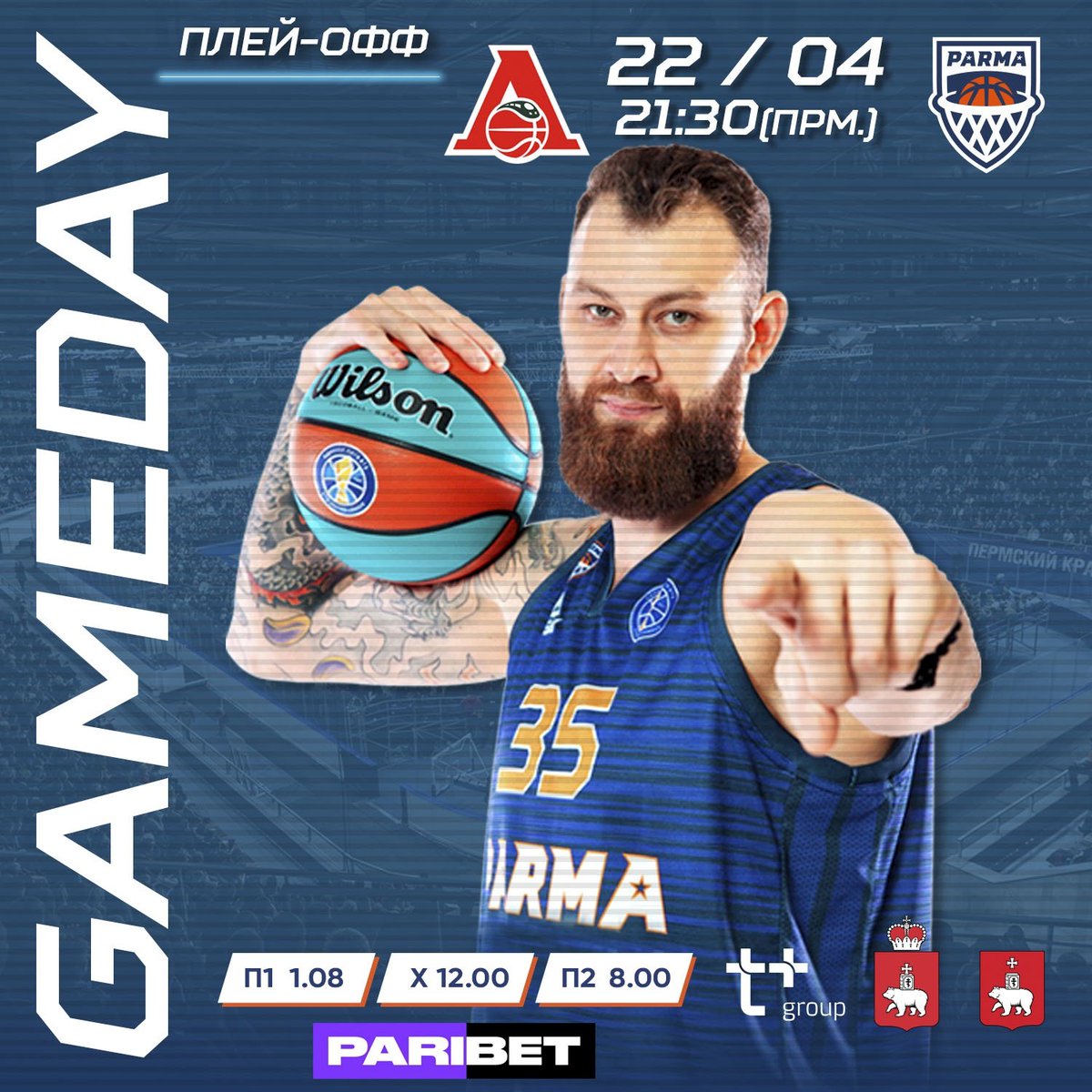 BC PARMA-PARIBET tweet media