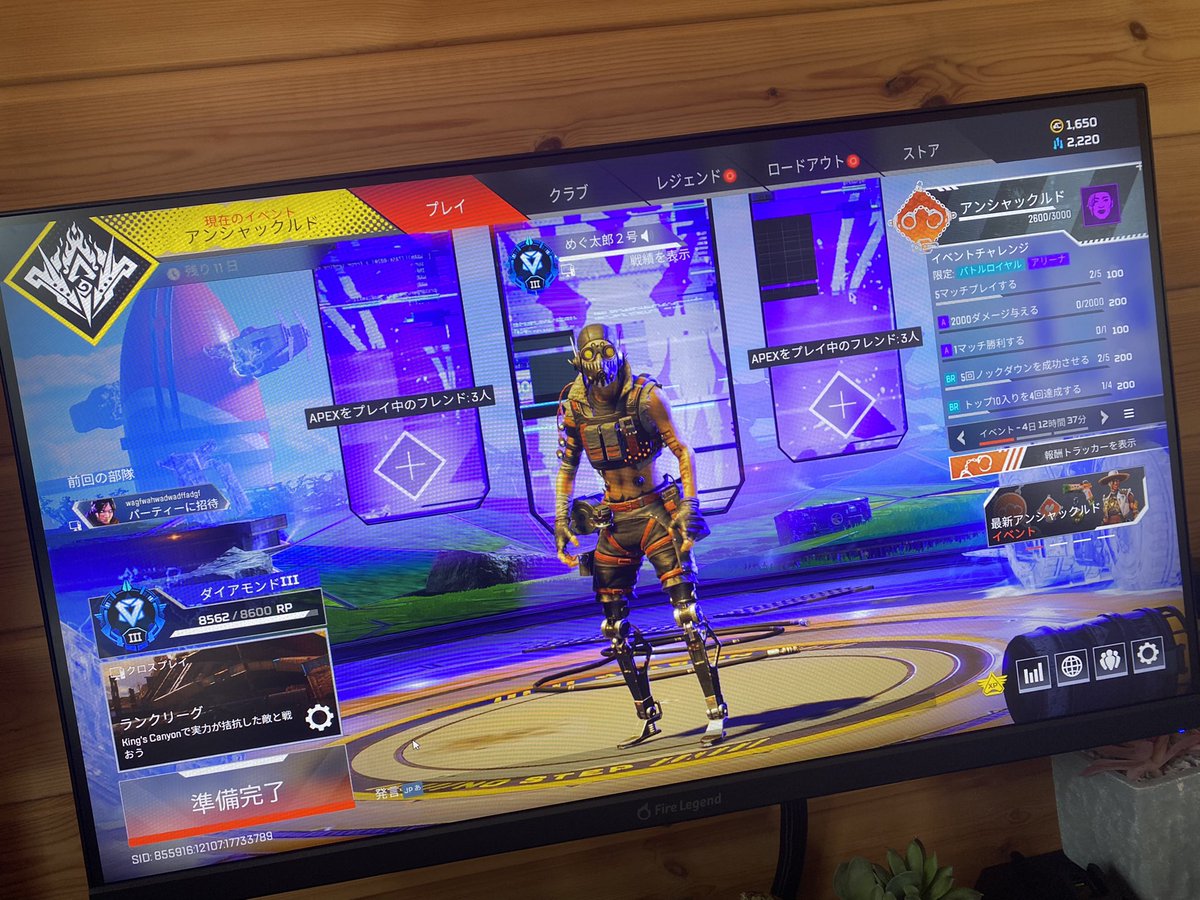 めぐ太郎2号 tweet media