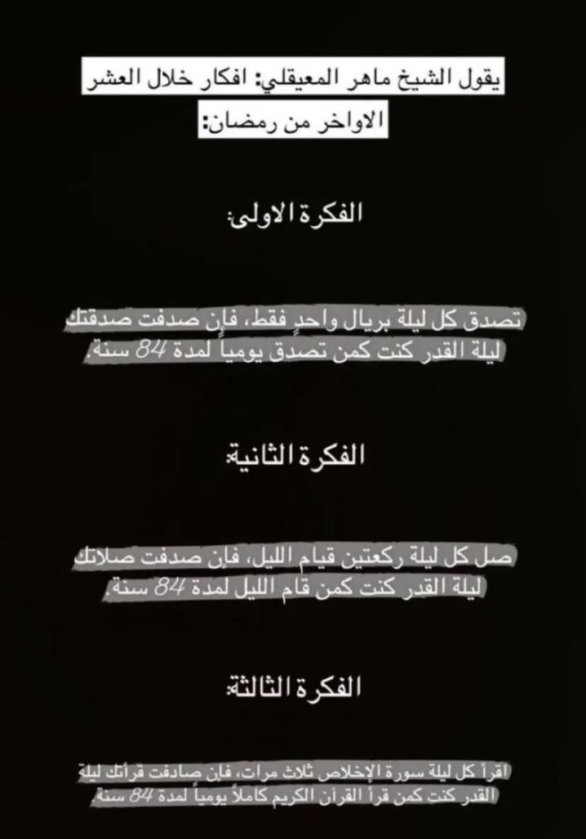 SuLTaN (@_sulttan_1) on Twitter photo 