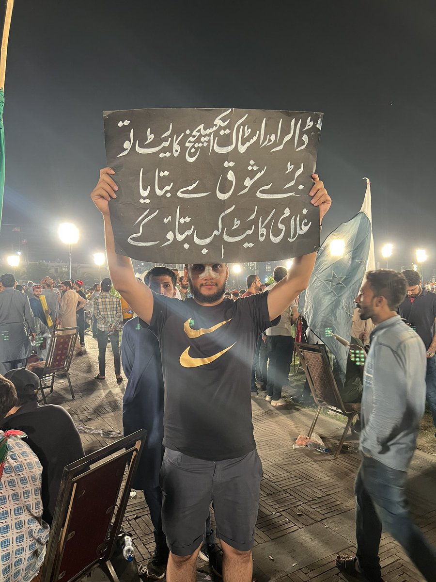 RaasMasood's tweet image. #wellinformed