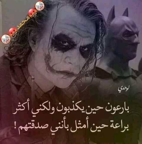 MO ALNOOR tweet media