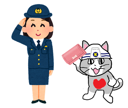 婦人警官のtwitterイラスト検索結果
