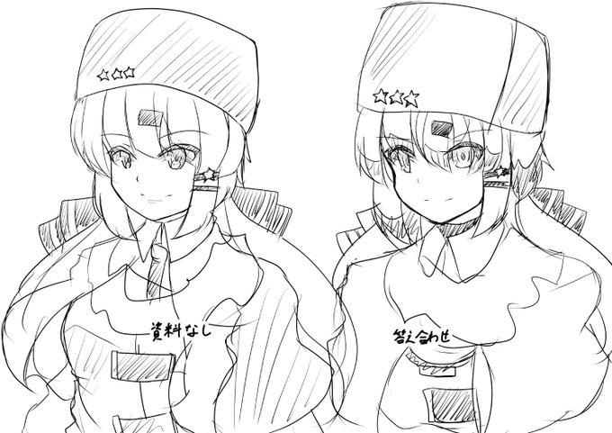 これ見て学んだけど、あんだけ漫画描いてても数日描かないだけですぐに誤差が出てくるのでやっぱり人の記憶は当てにならんということと、どんなキャラもちゃんと元絵を観察しましょうねってこと。 