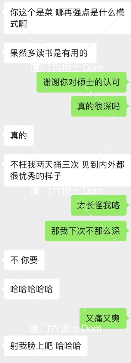 又一波买家秀 https://t.co/FbiYECiEtV