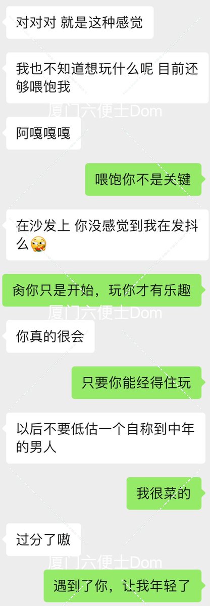 又一波买家秀 https://t.co/FbiYECiEtV