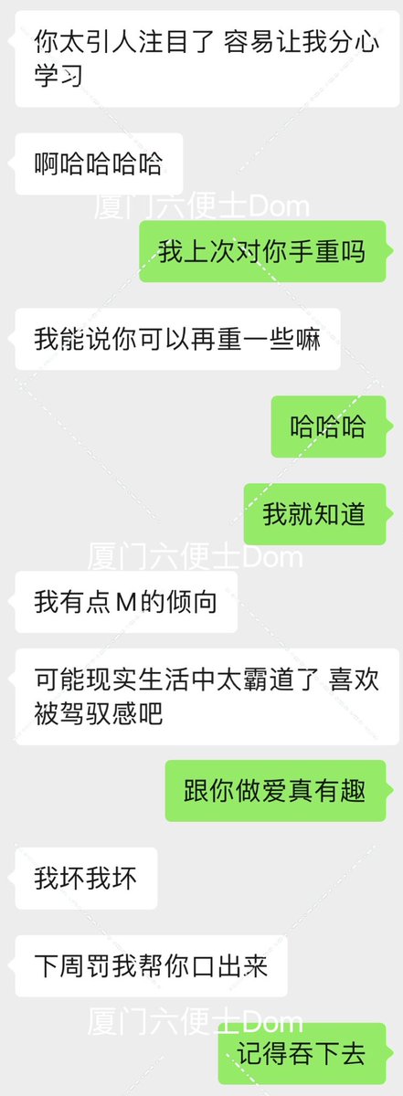 又一波买家秀 https://t.co/FbiYECiEtV