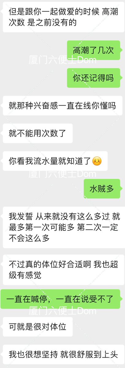 又一波买家秀 https://t.co/FbiYECiEtV