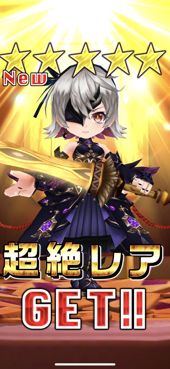 hitopi_719's tweet photo. 77連でやっとだ https://t.co/GULsN10gyS