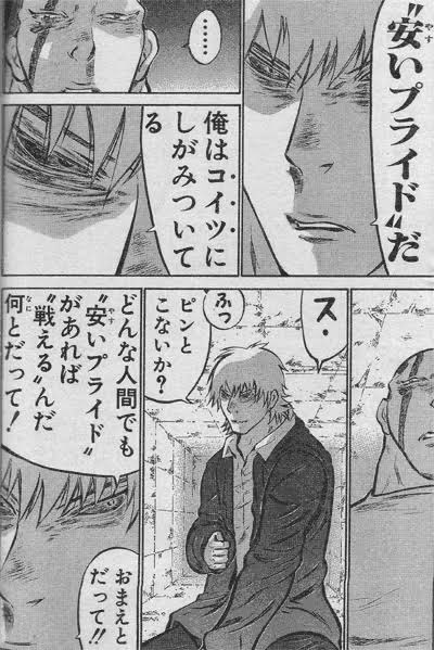 化ナチ 赤井化奈地 Skeb募集中 Kanachi Akai さんのマンガ一覧 ツイコミ 仮