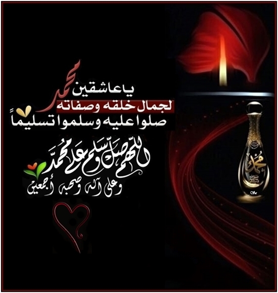 #ليلة_القدر