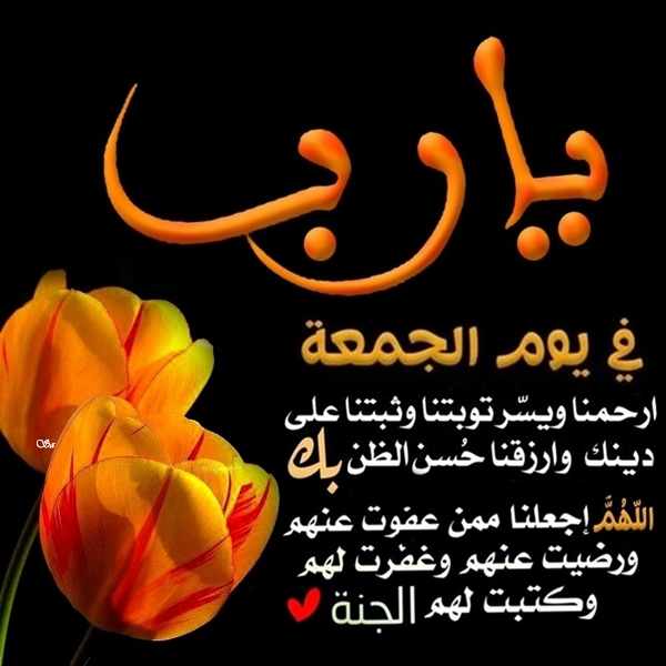 #ليلة_القدر