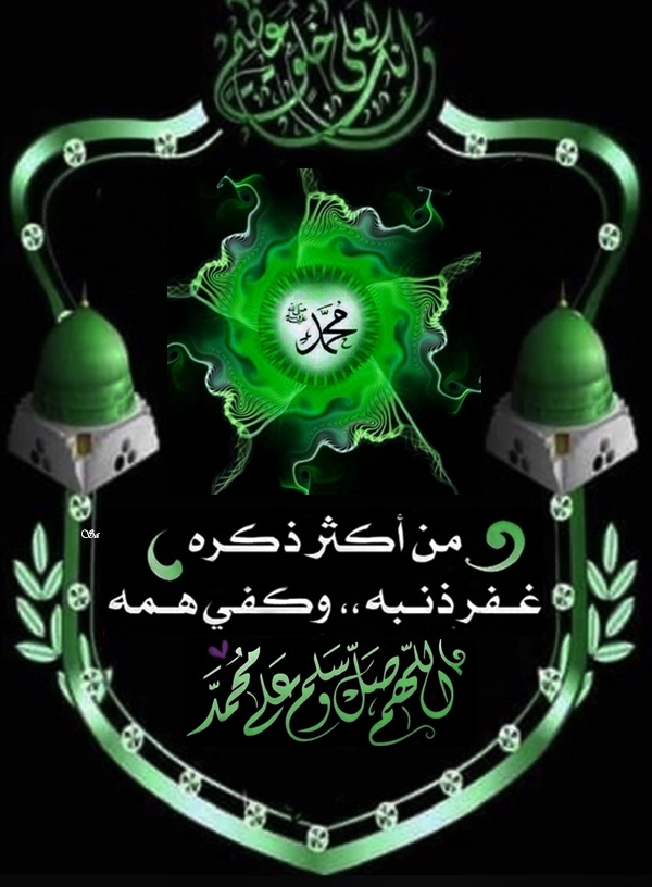 #ليلة_القدر