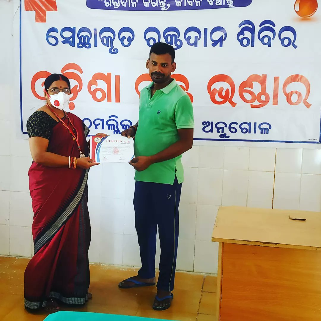 Iamchikun97's tweet photo. 🚨Health camp
@blood camp 🚨
@VKPANDIANSIRFC @VarshaPriyadar3 @Bimal4jajpur @AnubhavMohanty_
@RishiMangaraj @pkmeher3120
@MoParivarOdisha https://t.co/v42P4sxoR4