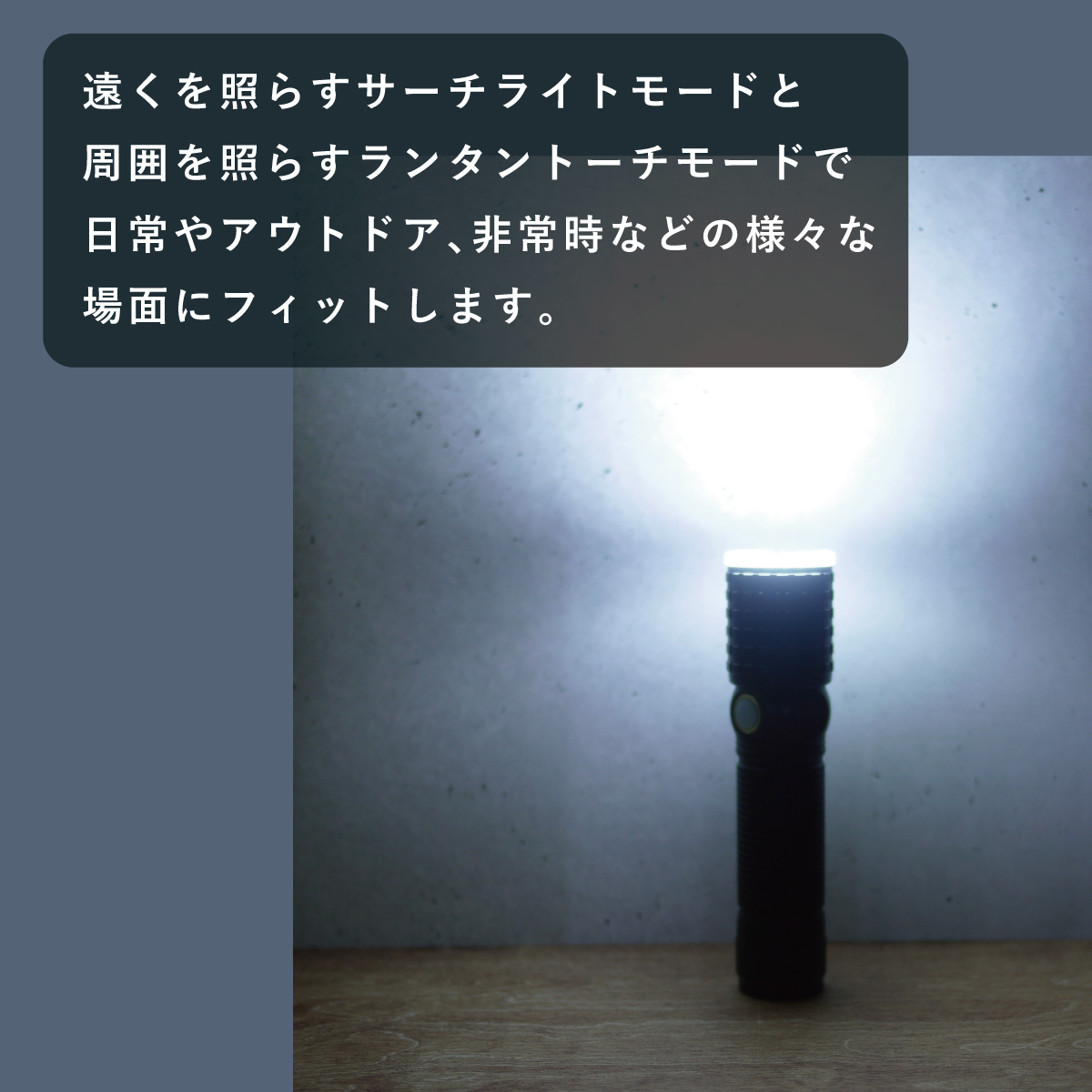 GLOBAL_LOCAL_jp's tweet image. 本日20時よりお買い物マラソン🎉🏃🏿
LEDライトもお掃除用品etc…も全品ポイント5倍

【楽天GLOBAL&amp;amp;LOCAL】
onl.la/xzafWy5

#globalandlocal #明かりを灯そう #懐中電灯 #防災 #防災グッズ #防犯 #新生活 #お掃除