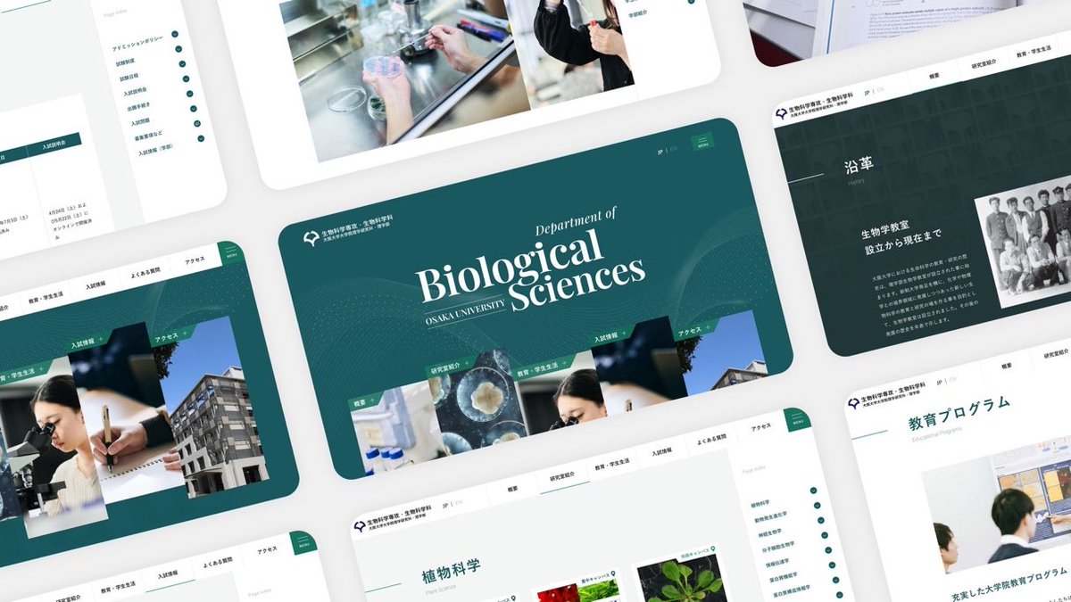 accorder_inc's tweet image. 【採用情報】
本日よりマイナビさんでコーダーの採用募集が始まりました。
多様なサイトのコーディング・CMSなどデザイナーなどと協力して進めていきます。

tenshoku.mynavi.jp/jobinfo-167089…

#webコーダー　#Web制作