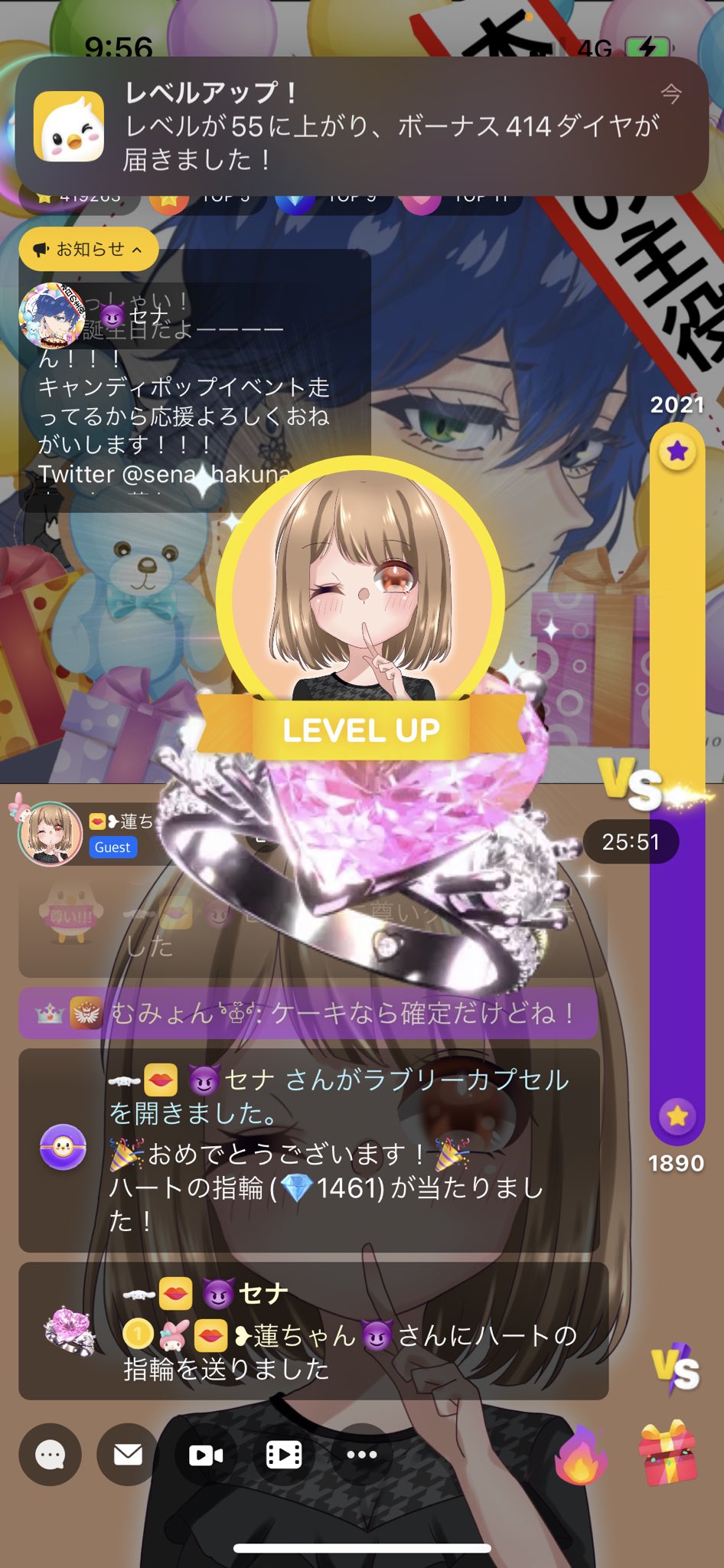 れんちゃん様♡専用♡ kajuen.net