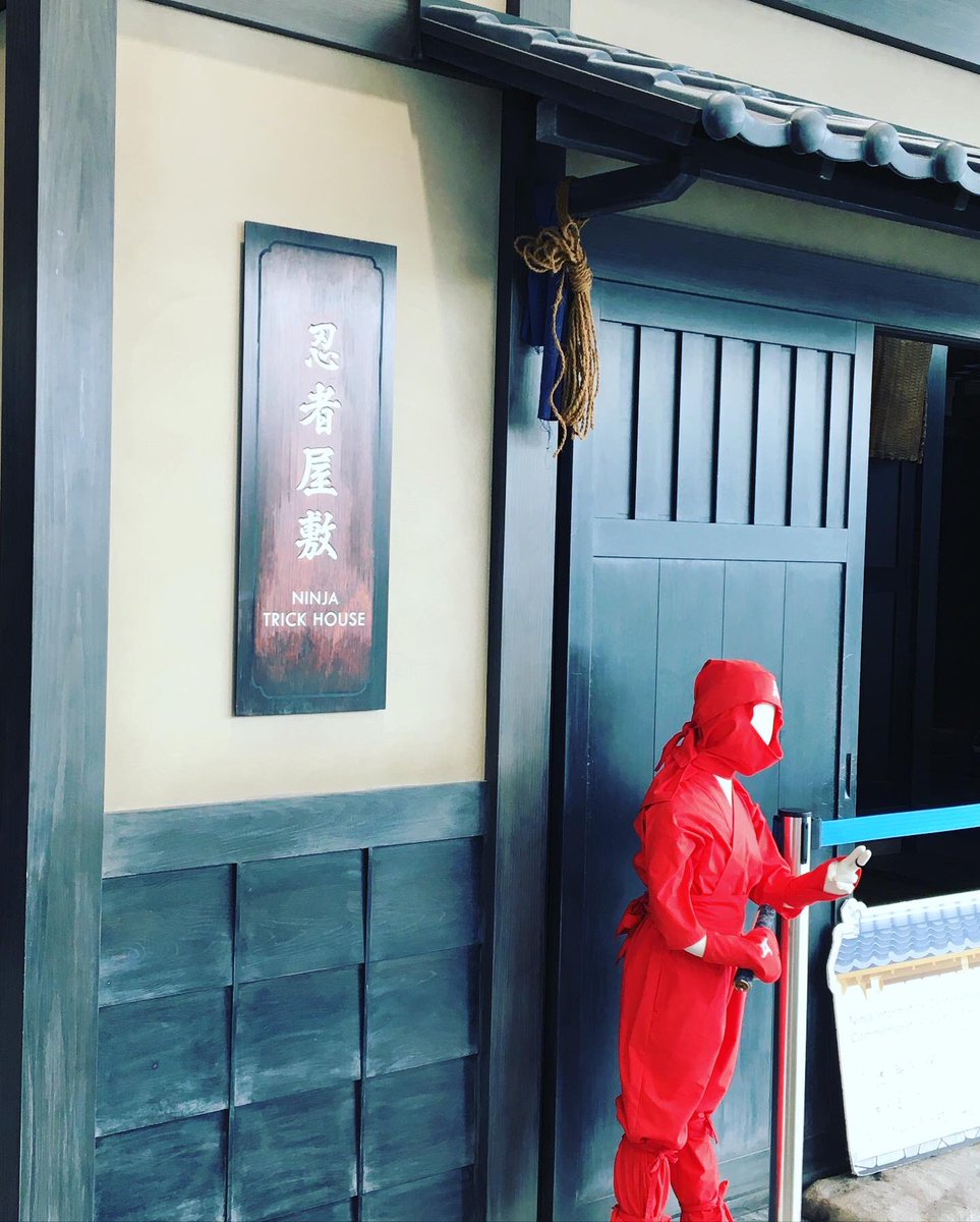 OsakaNinjaInfo's tweet photo. 忍者インフォメーションセンターです♪
本日も元気いっぱい営業してます♪♪
ワクワクしてドキドキする忍者屋敷（謎解き脱出ゲーム）今300円で体験中〜
ぜひ、エディオンなんば本店8階　忍者インフォメーションセンターへお待ちしております♪♪
#忍者屋敷　#楽遊パス　#周遊パス https://t.co/P05L3dRhYr