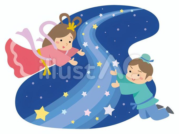 天の川イラストのtwitterイラスト検索結果