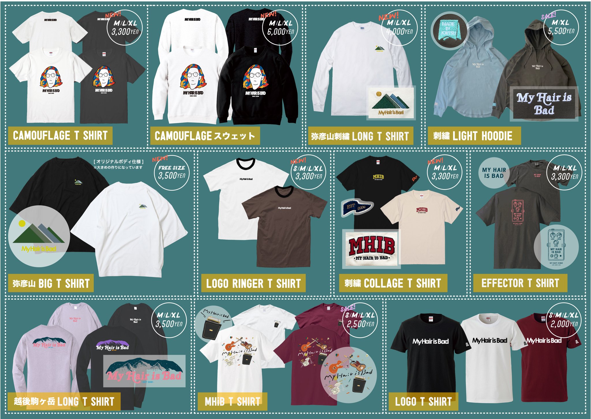 My Hair is Bad サイン入り写真　非売品 My Hair is Bad on X: 