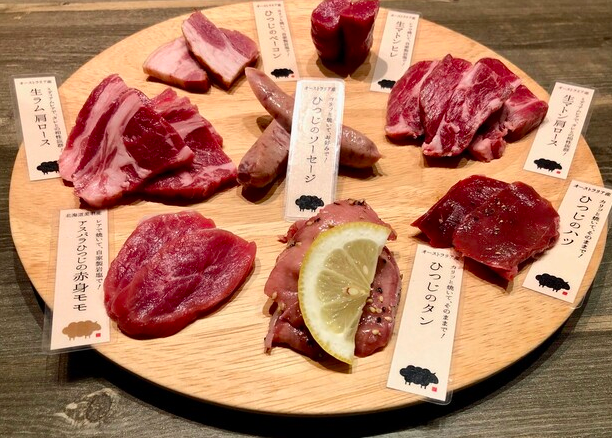 yhearp's tweet photo. すすきのにあるジンギスカンのお店🐑
オーダー後一切れ一切れ、手切りで提供😍
個室もあるのでデートや接待にもおすすめです✨

☆北海道産羊・野菜ふくすけ
https://t.co/LmT9gTvVqc

#すすきの #ジンギスカン #個室 #人気 #おすすめ #北海道グルメ #すすきのグルメ #ご当地グルメ #food #ヘルシー https://t.co/XpUeeKNbxf