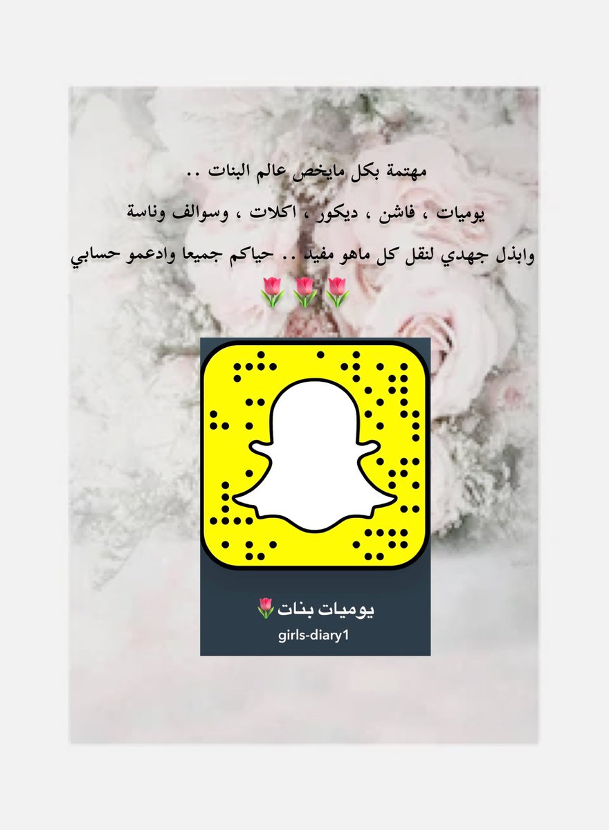 wsuat321's tweet photo. @alrajhibank https://t.co/vvyiA3NQsP