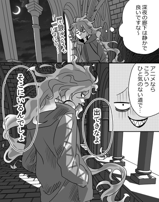 オタクなら一度は言ってみたいセリフ 