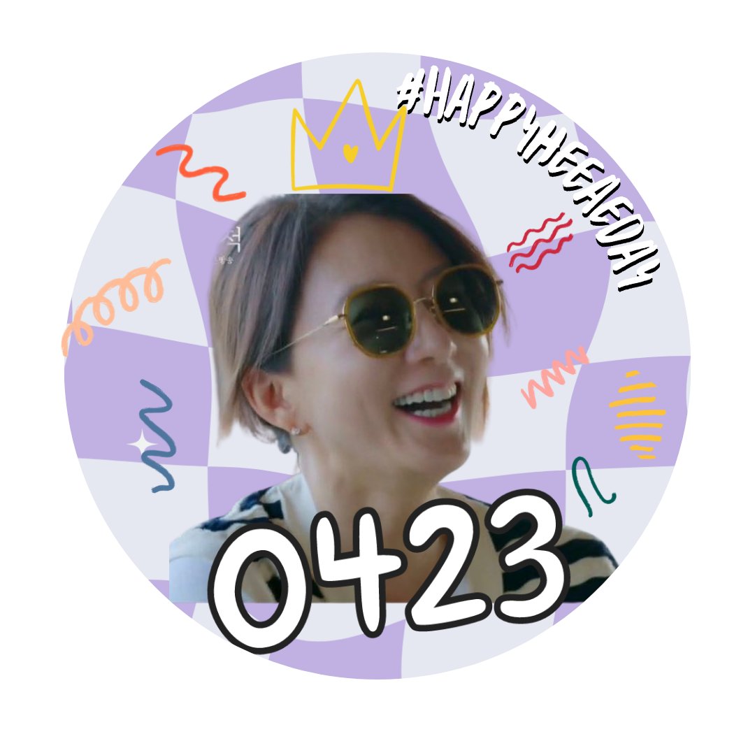 KimHeeAePH's tweet photo. D-1 until our Queen's birthday! 🥳 Here are some Twitter icons for #HappyHeeAeDay ✨ Feel free to use them (Don't forget to tag us! 😘)

🔗 - https://t.co/5pTHhcNWFw

#KimHeeAe 
#김희애 https://t.co/ENsLHKbXFD
