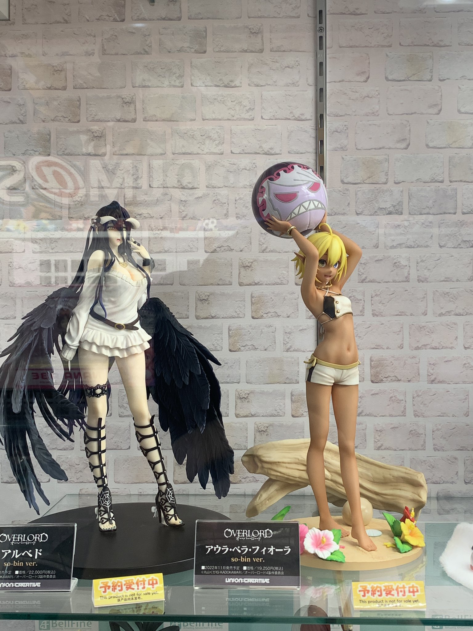 OVER LOAD アウラ・ベラ・フィオーラ so-bin Ver. フィギュア 311WUwVEYCL.jpg_BO30,255,255,