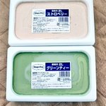 まるで夢のよう？部屋にある業務用ハーゲンダッツ。