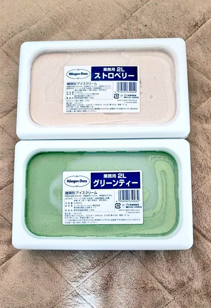 まるで夢のよう？部屋にある業務用ハーゲンダッツ。