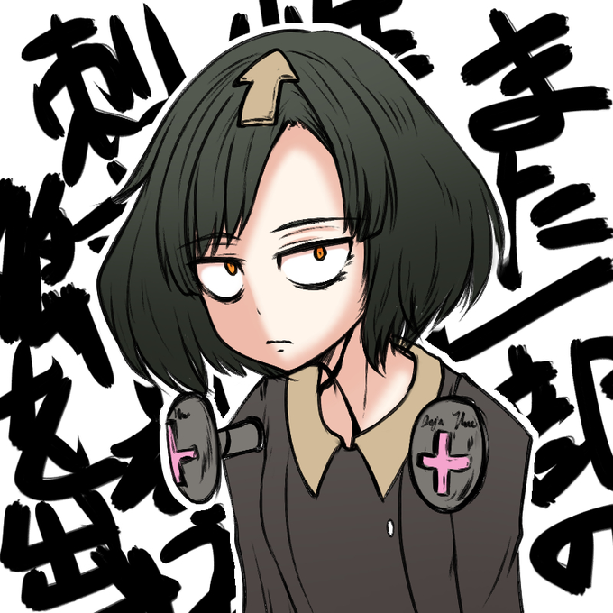 アークシステムワークス、メジャーではないけど一部の人に確実に刺さるキャラ作るの好きすぎ問題
まあまんまと刺さったわけなんですけどね
ディライラちゃん性能は未知数ですが面白かったらいいなあ 